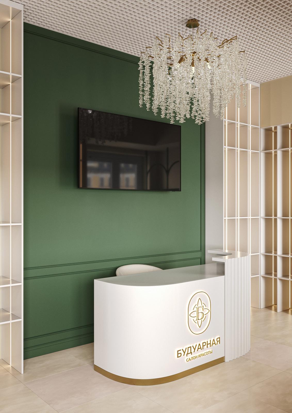 Будуарная Марии Антуанетты