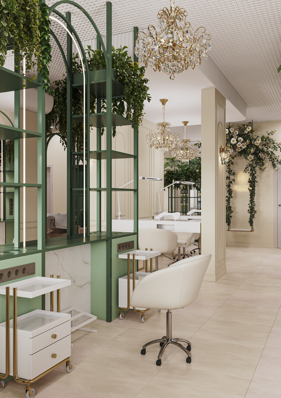 Будуарная Марии Антуанетты