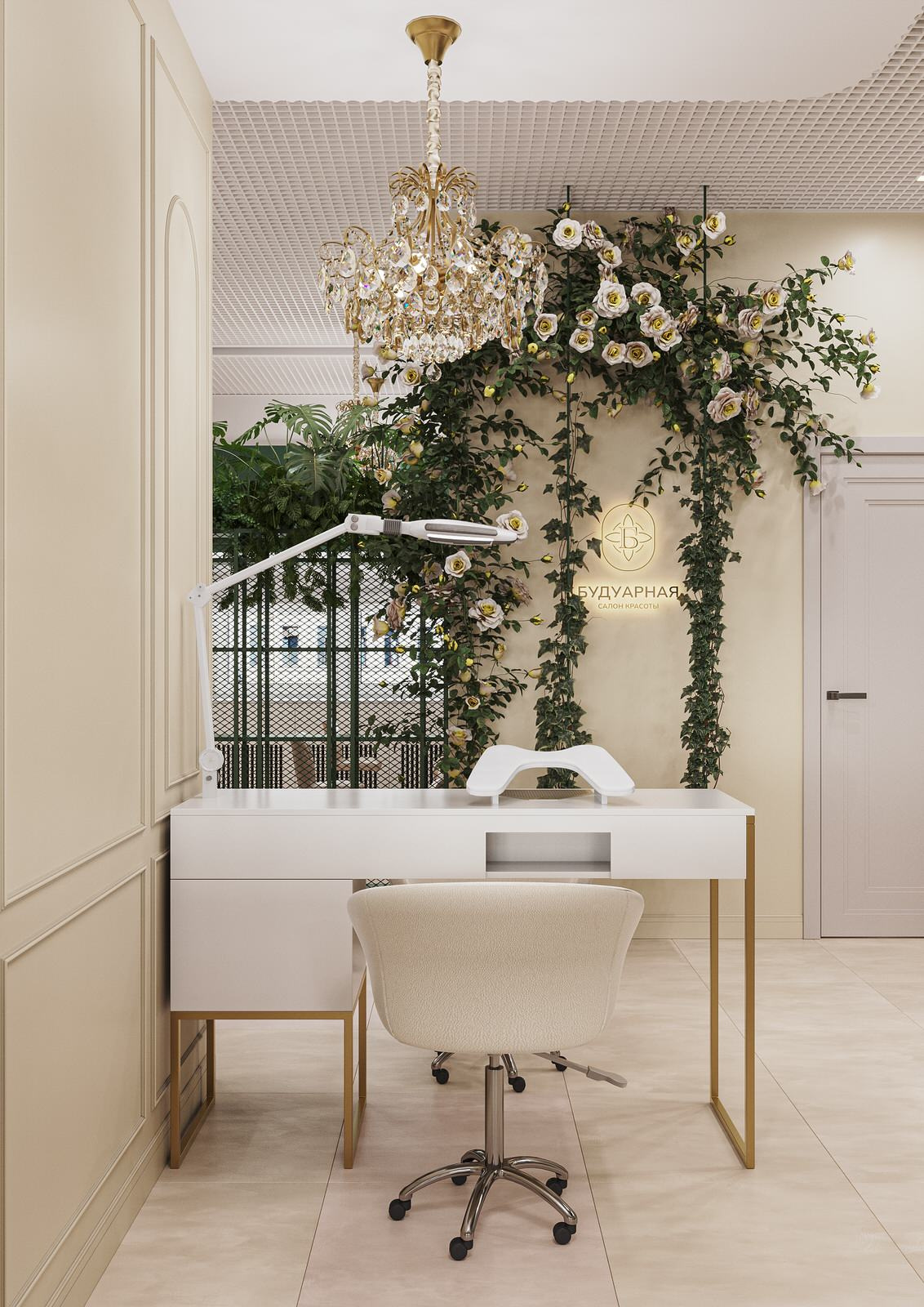 Будуарная Марии Антуанетты