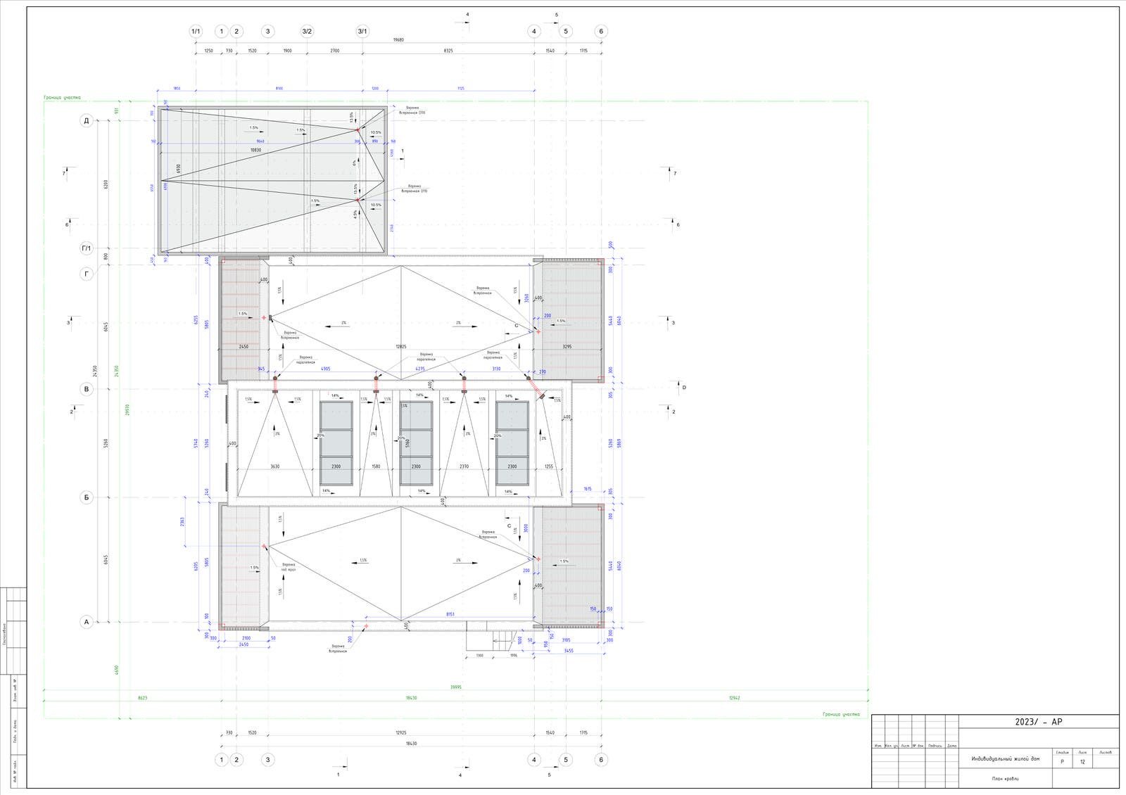 Проект жилого дома
