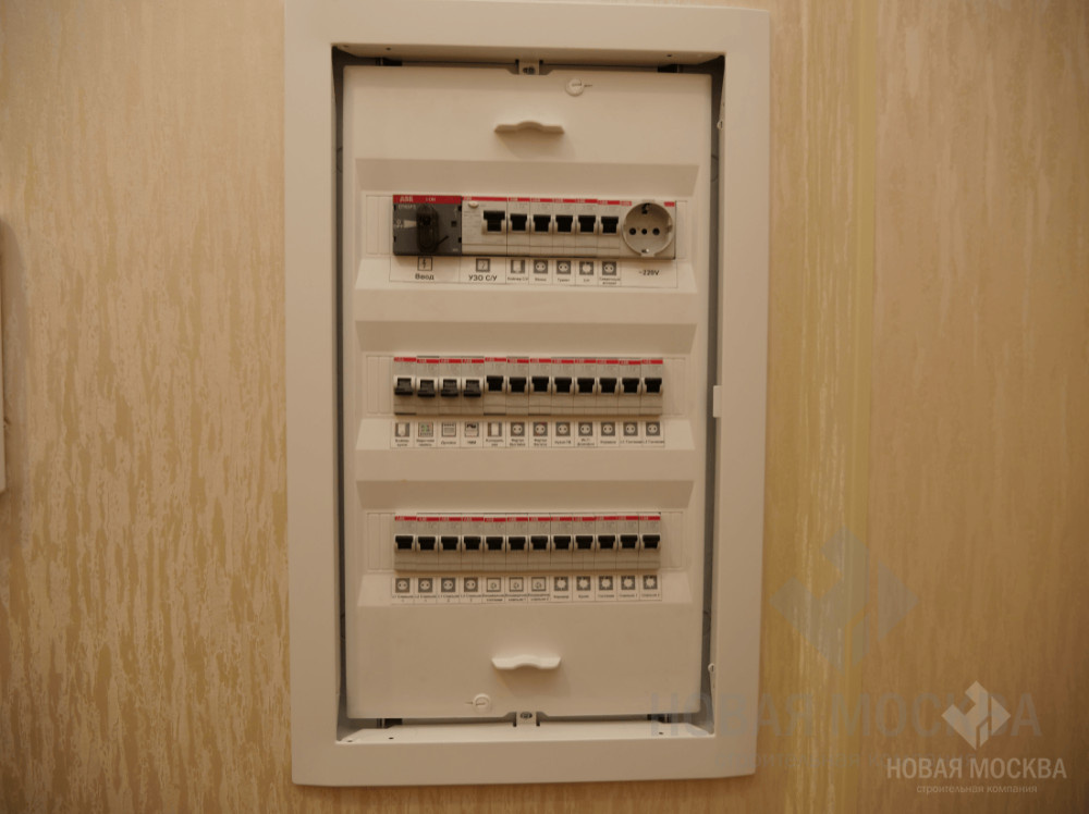 Ремонт трехкомнатной квартиры 93 кв.м. в ЖК «Москва А101»