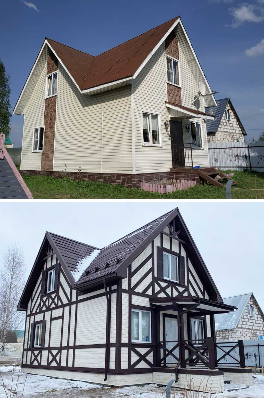 Фахверк (пос. Куприно)