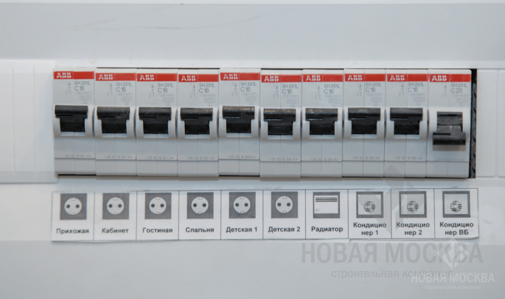 Ремонт четырехкомнатной квартиры 121 кв.м. в ЖК «V-House»