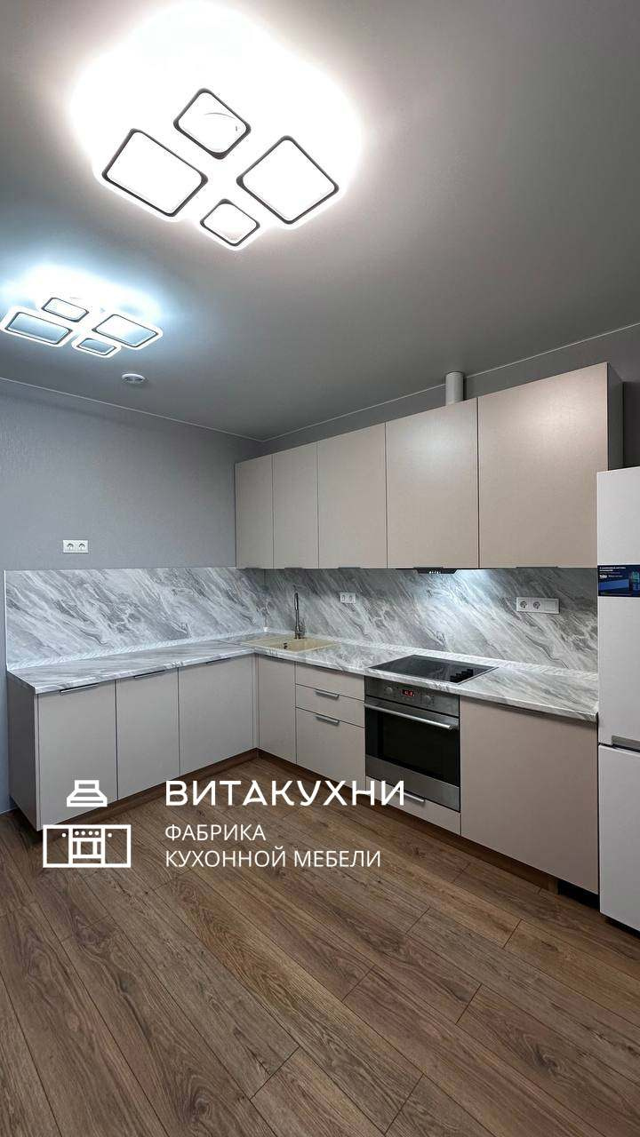 Современная бежевая кухня