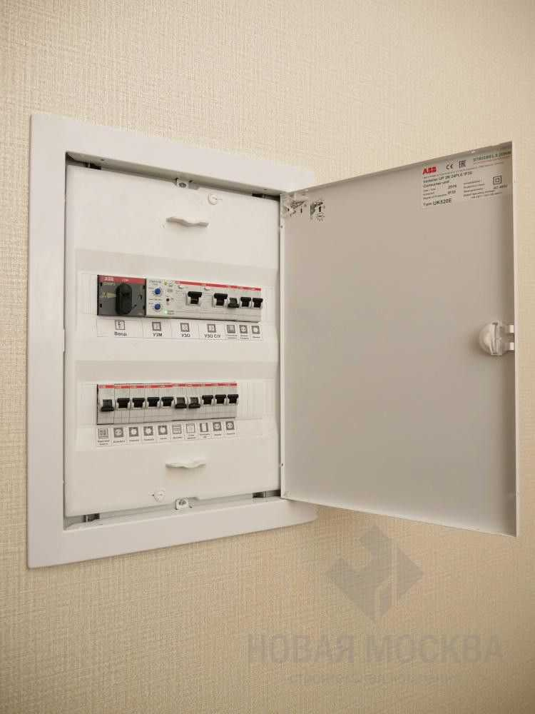 Ремонт однокомнатной квартиры 43,1 кв.м. в ЖК «Москва А101»