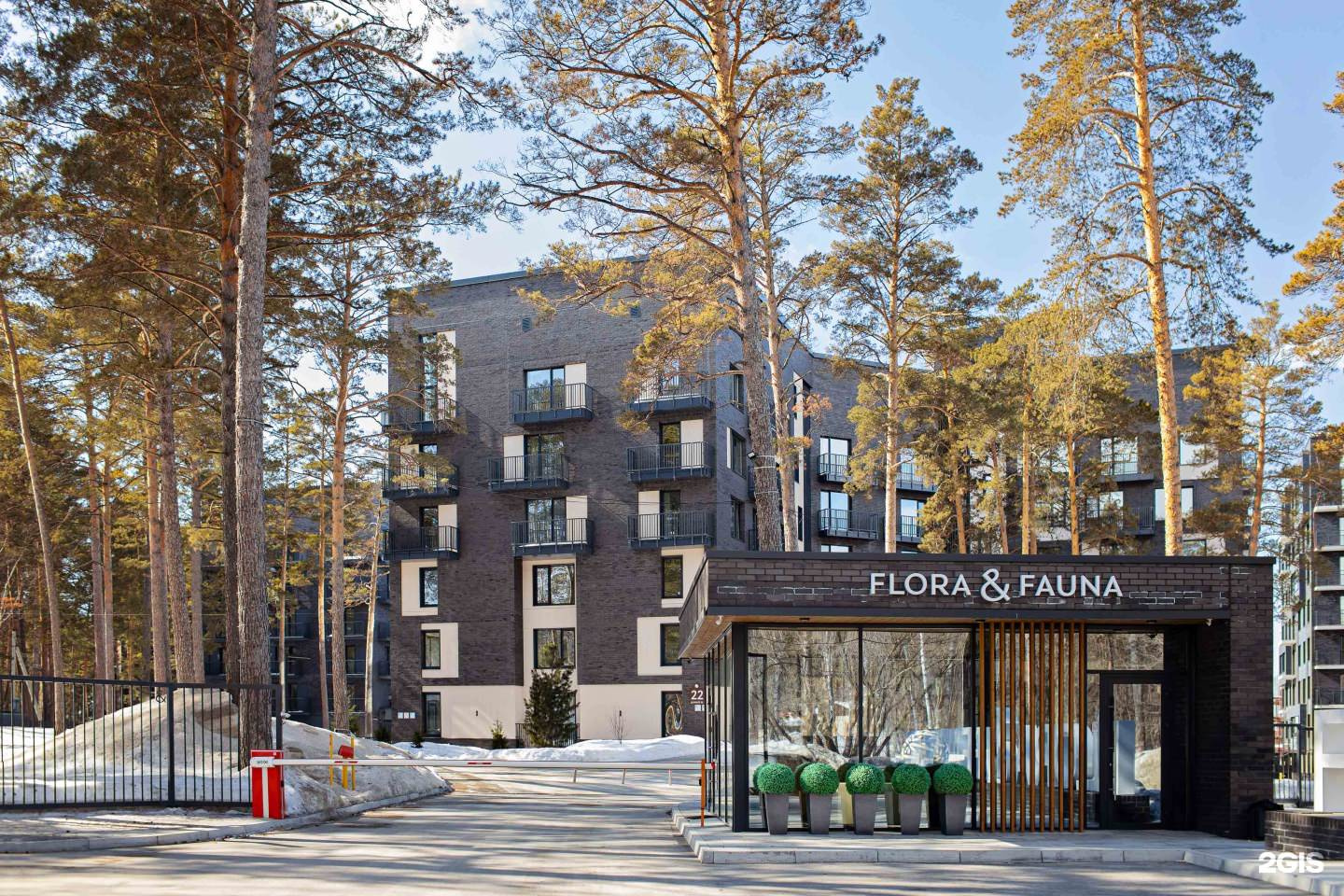 Квартира в эко-квартале Flora&Fauna