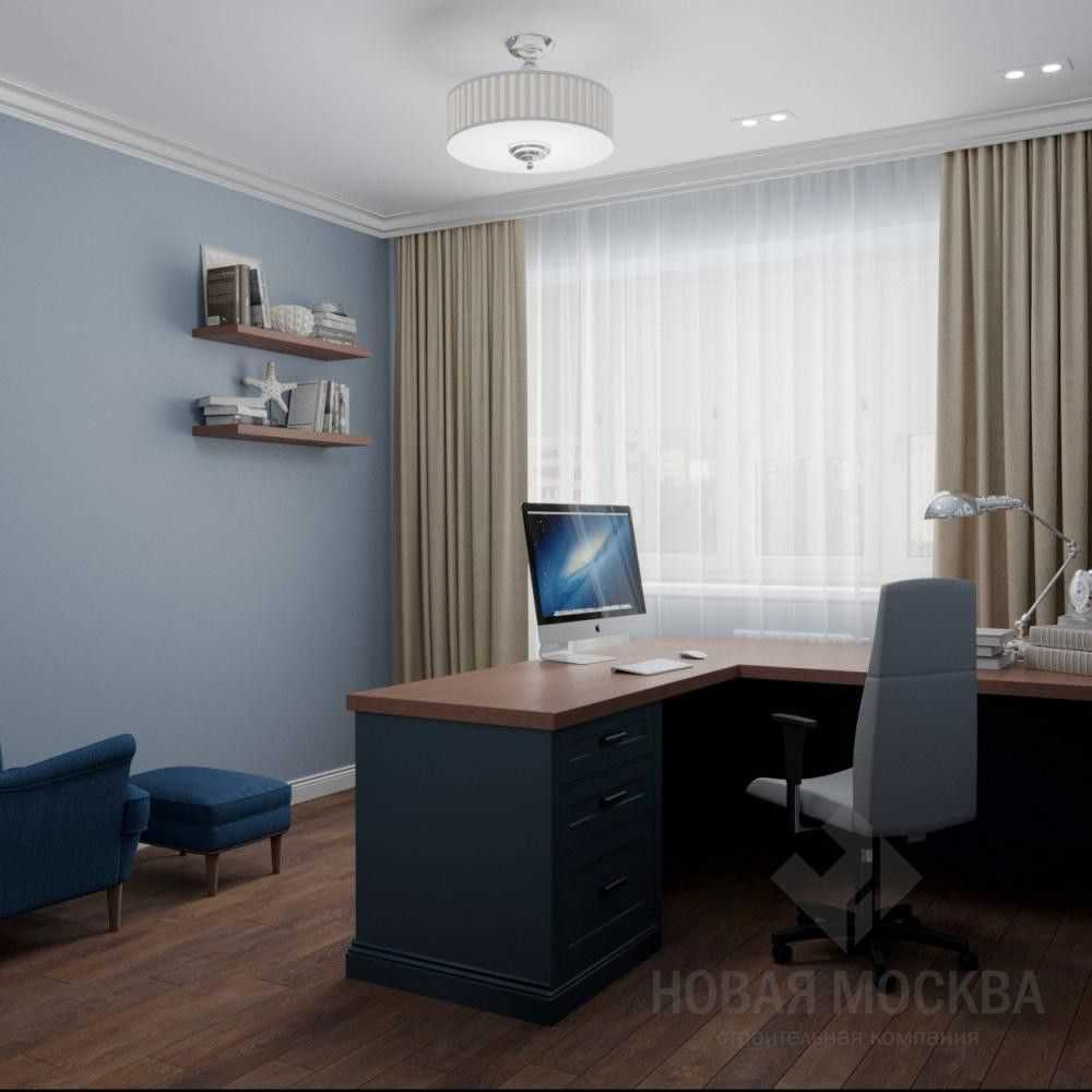 Дизайн-проект трехкомнатной квартиры 81 кв.м. ЖК «Москва и область»