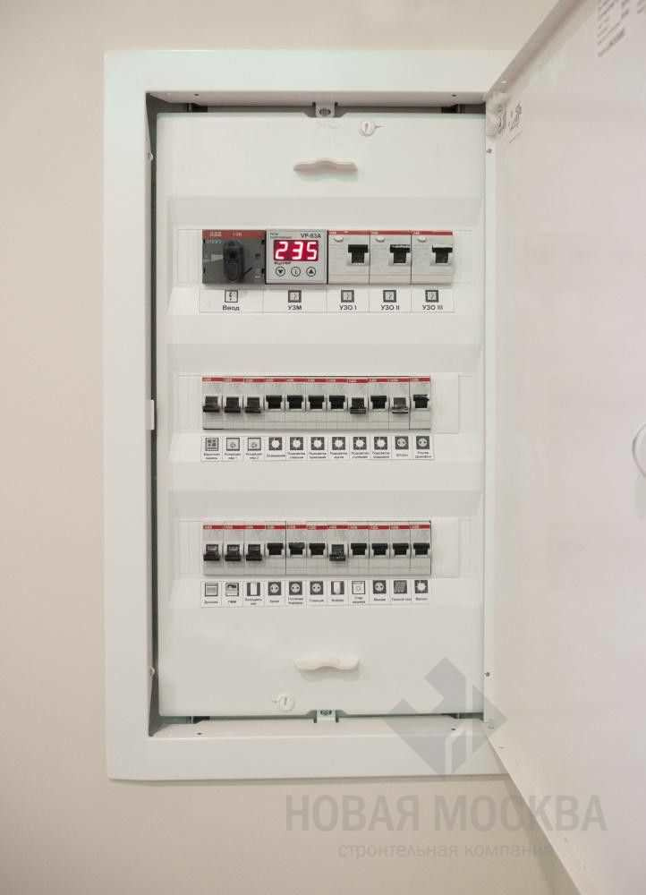 Ремонт однокомнатной квартиры 37,8 кв.м. в ЖК «Домашний»