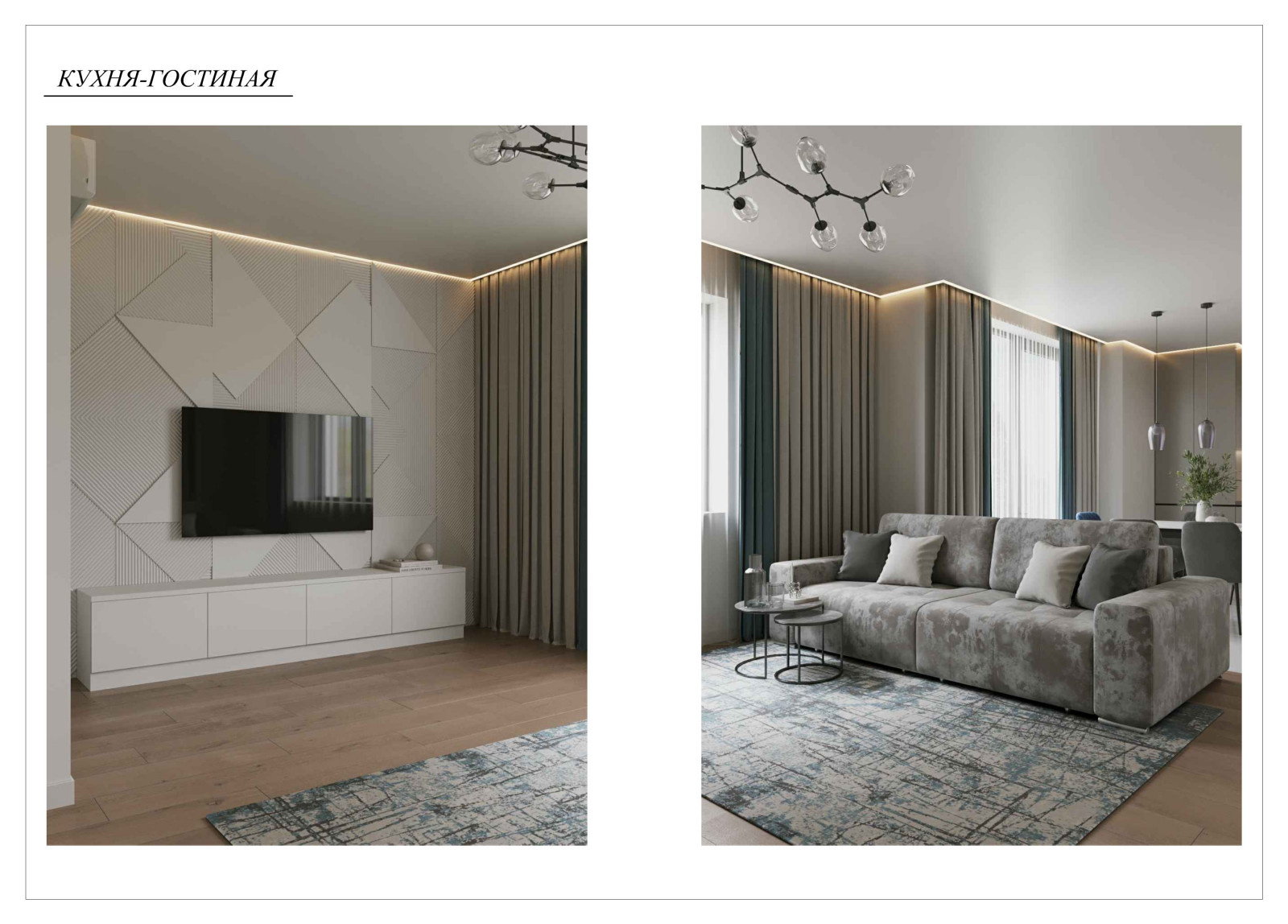 Улица Берберовская