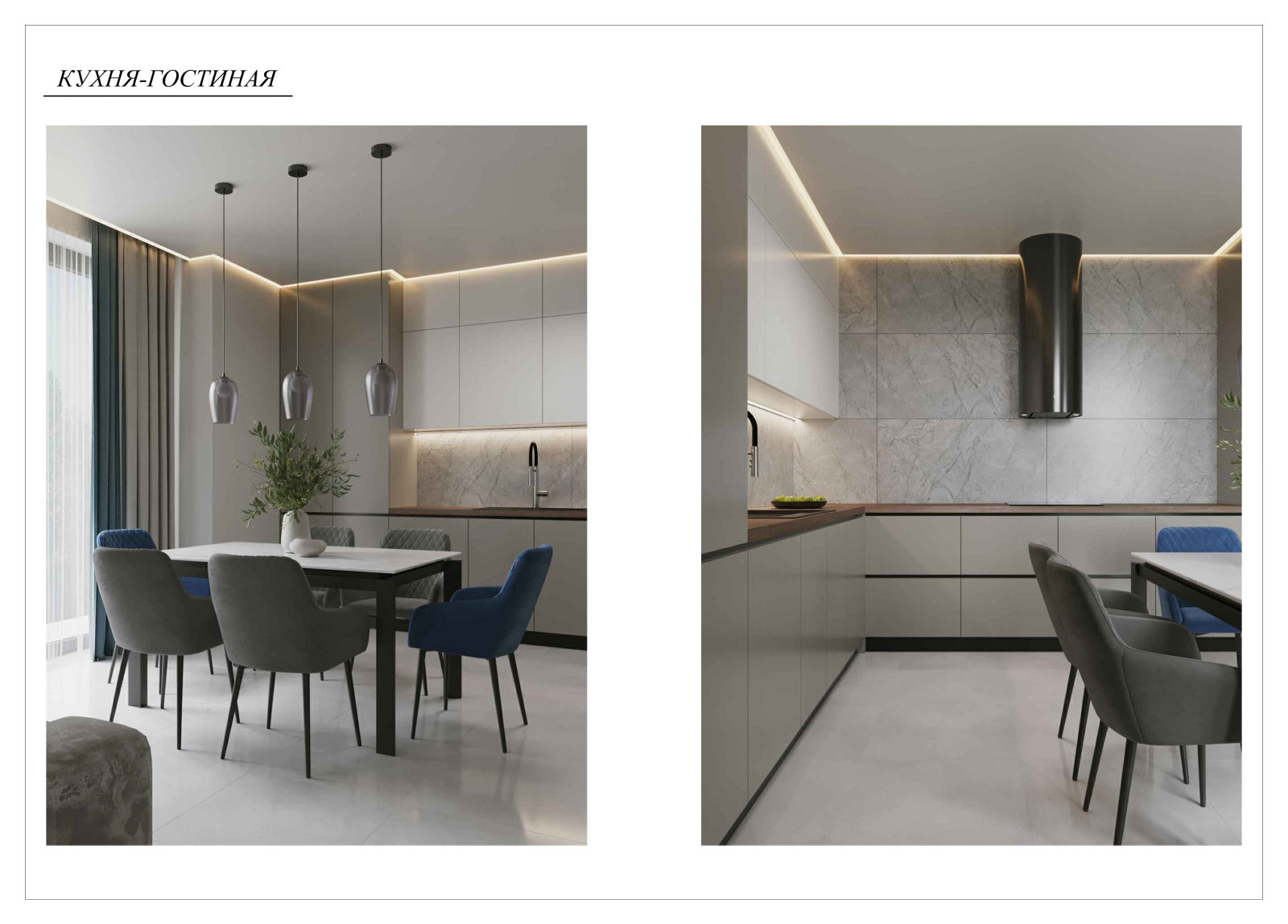 Улица Берберовская