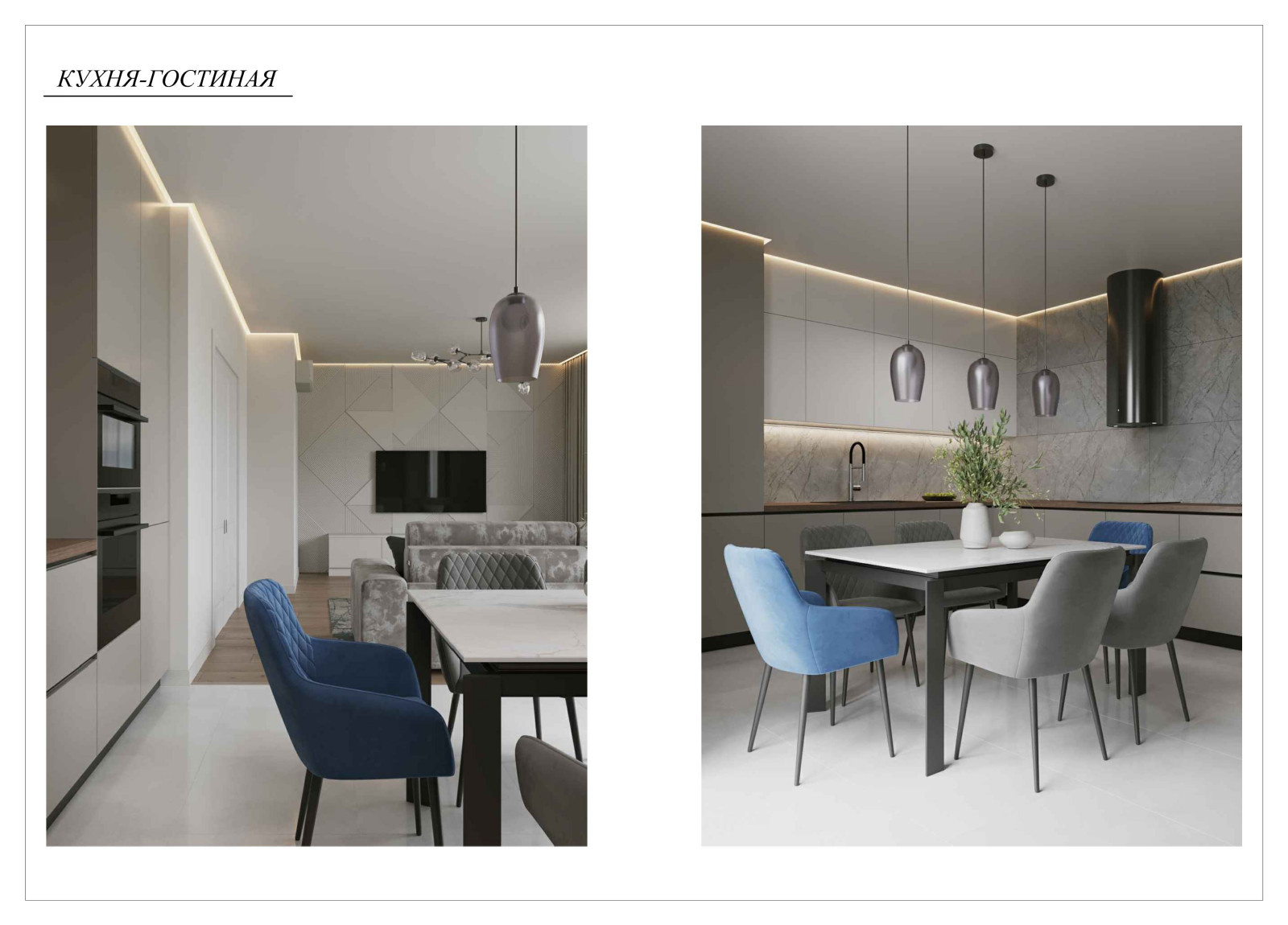 Улица Берберовская