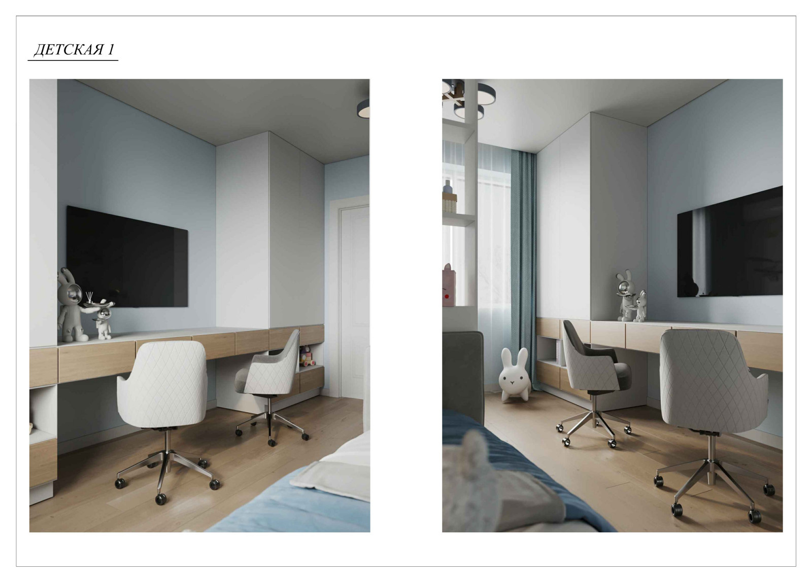 Улица Берберовская