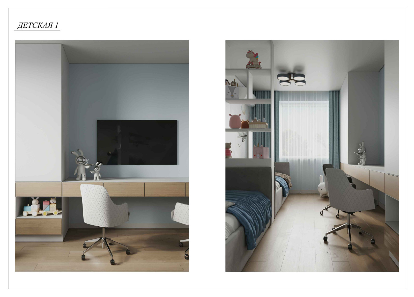 Улица Берберовская