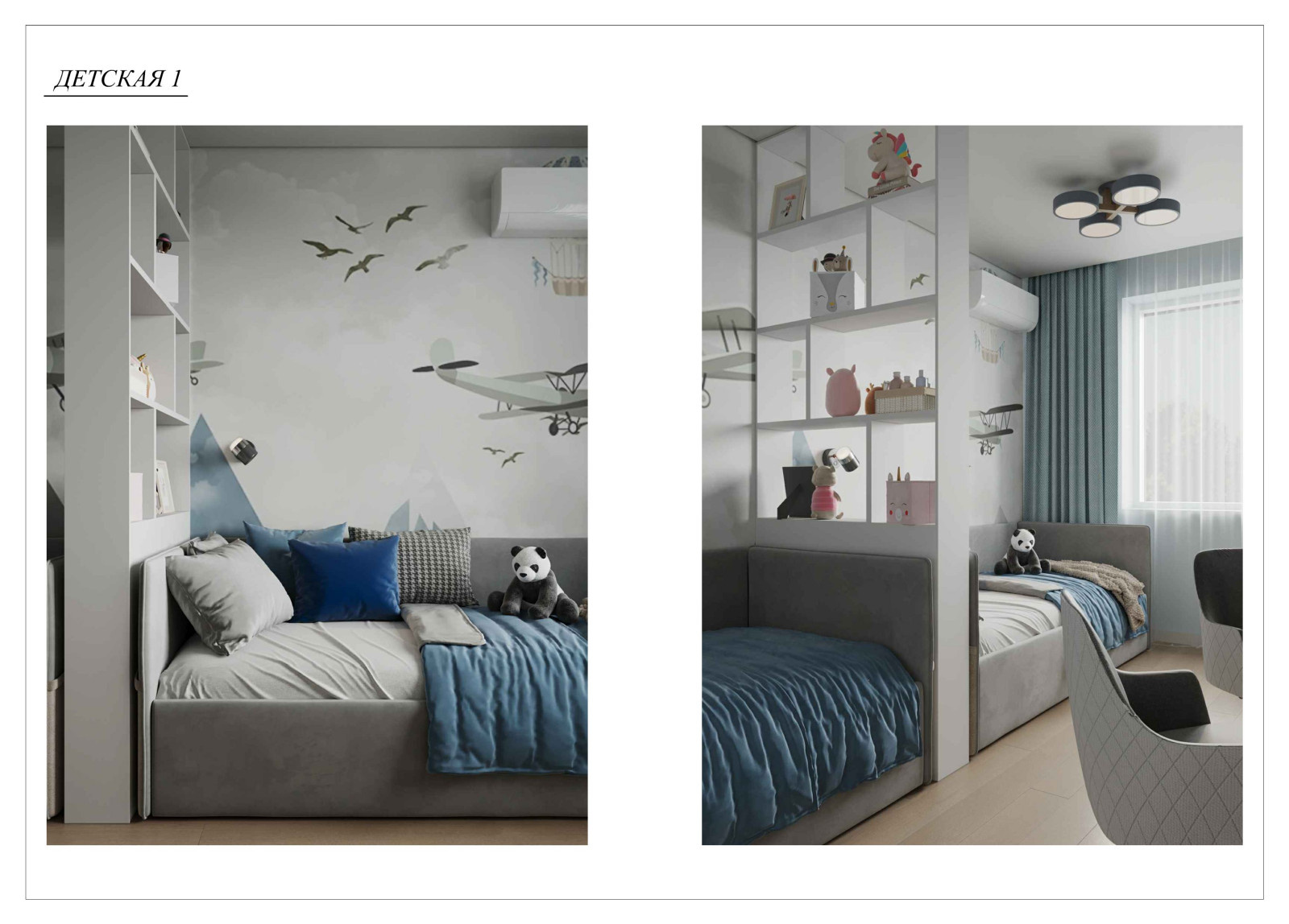 Улица Берберовская