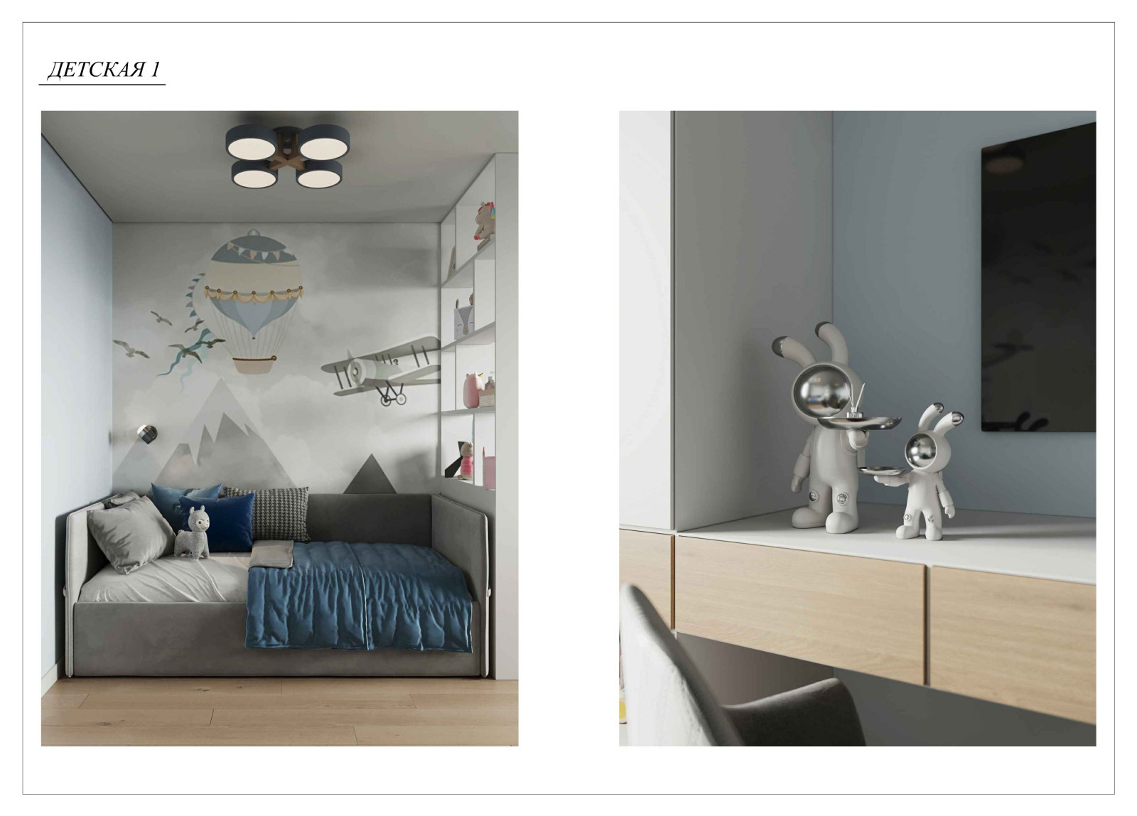 Улица Берберовская