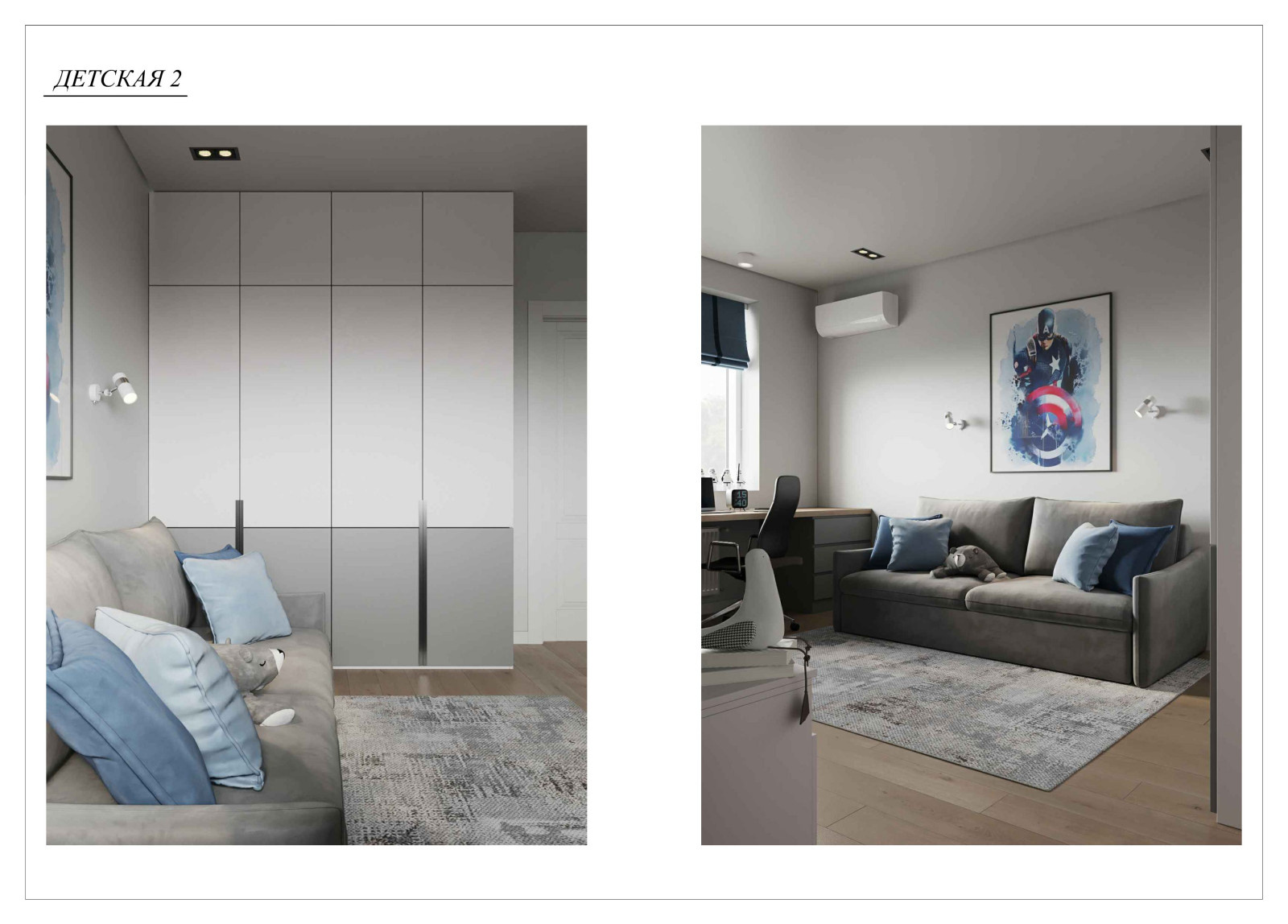 Улица Берберовская