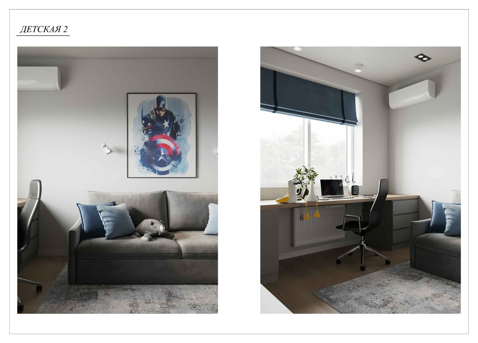 Улица Берберовская