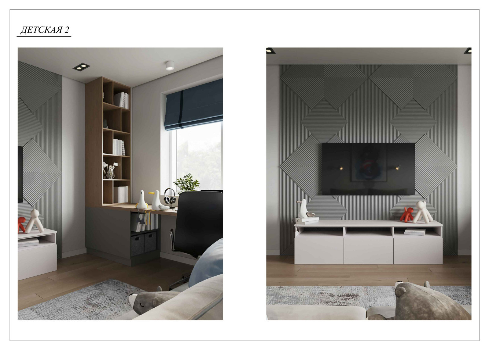 Улица Берберовская