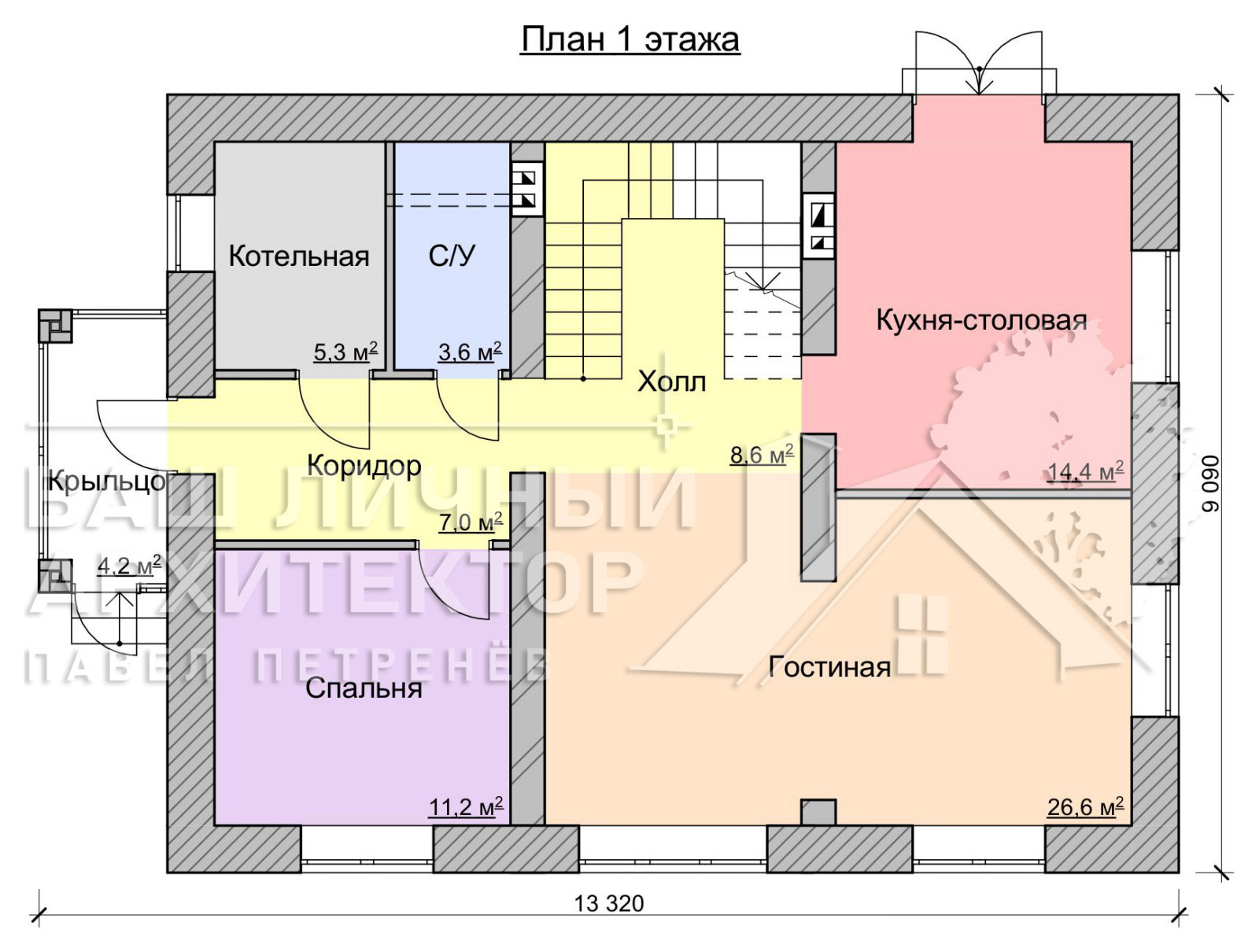 Проект №273