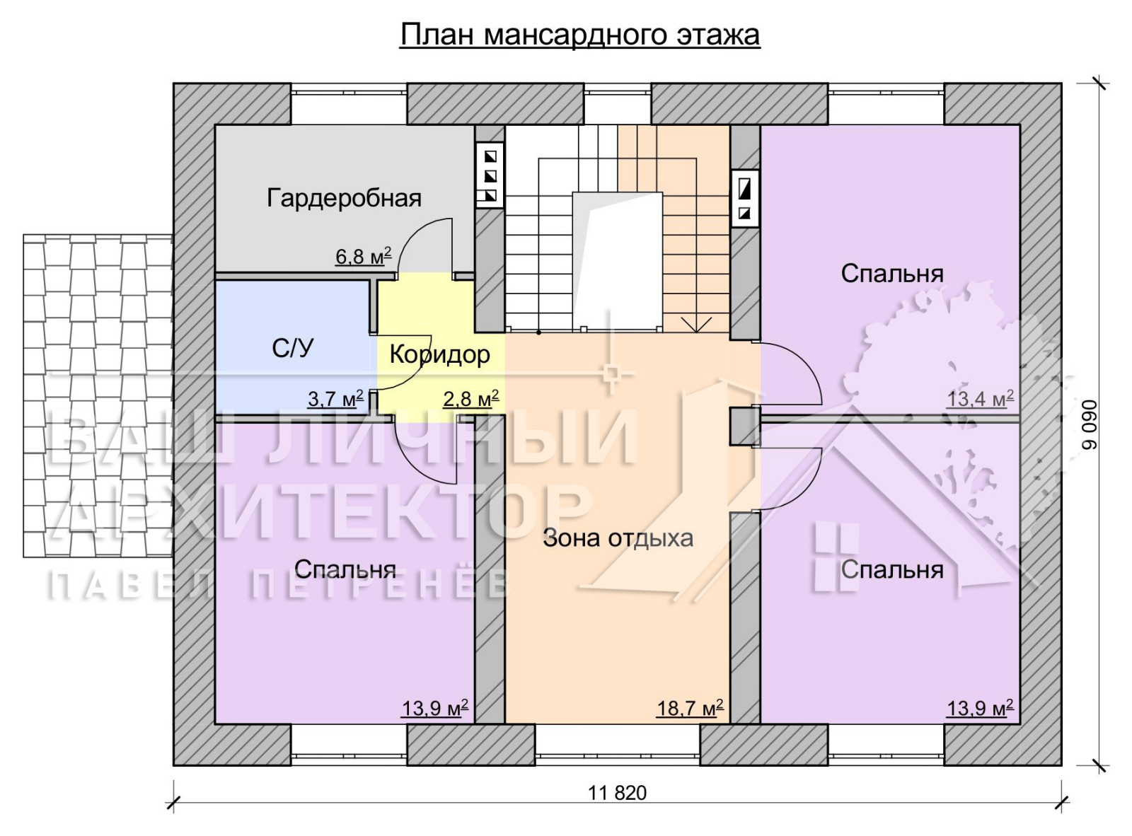 Проект №273