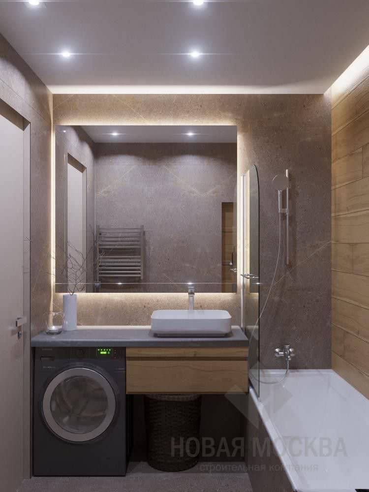 Дизайн-проект трехкомнатной квартиры 80 кв.м в ЖК «Аннино парк»