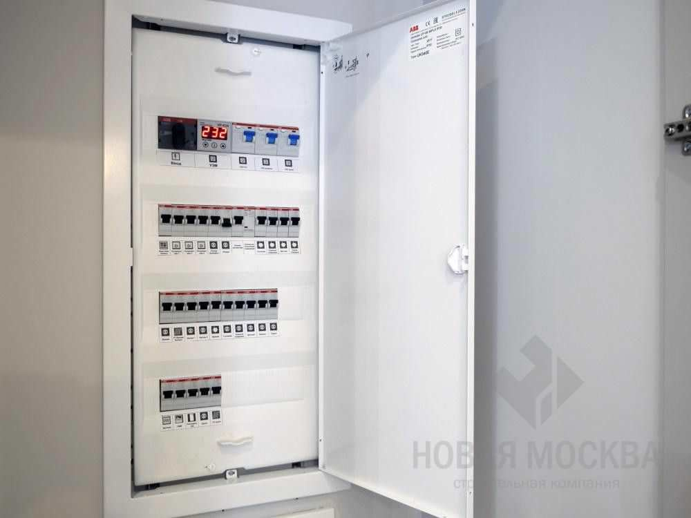 Ремонт трехкомнатной квартиры 95 кв.м на Профсоюзной улице
