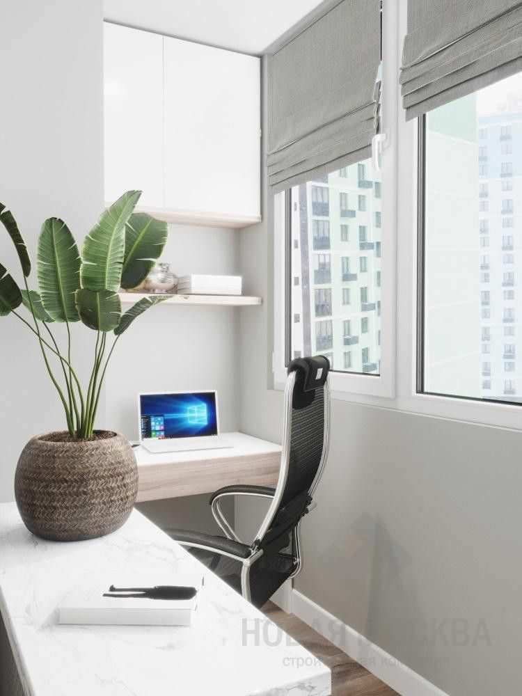 Дизайн-проект трехкомнатной квартиры площадью 87 кв.м в ЖК «Лучи»