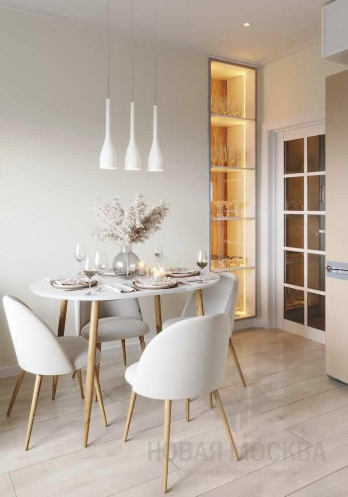 Дизайн-проект двухкомнатной квартиры 64 кв.м в ЖК «Переделкино Ближнее»