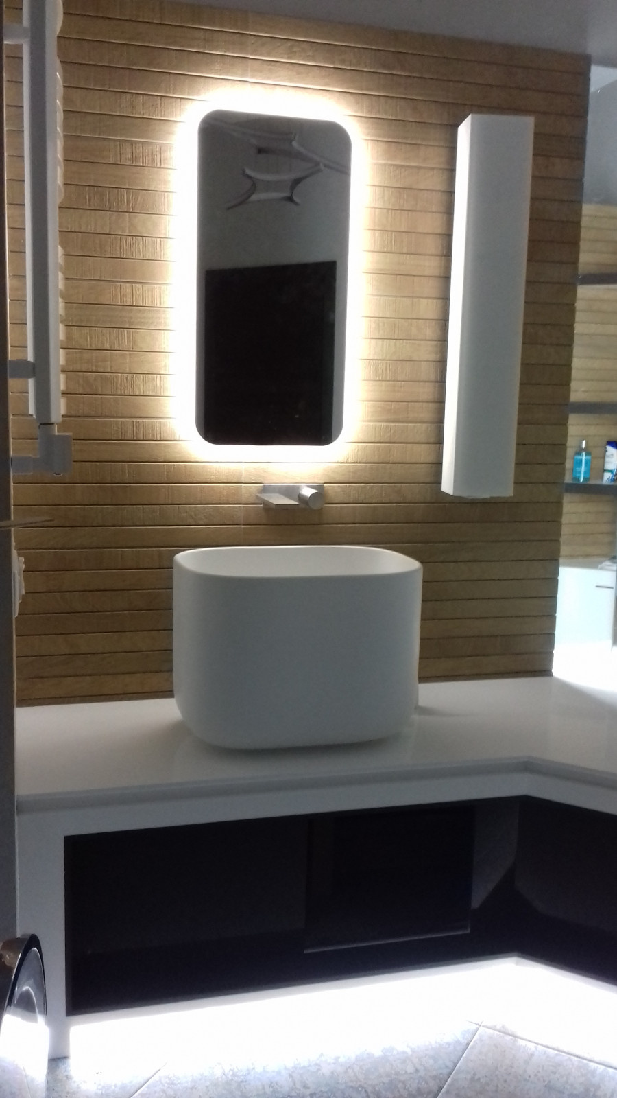 ЖК Вивальди