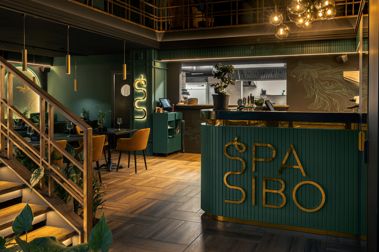 SpaSibo