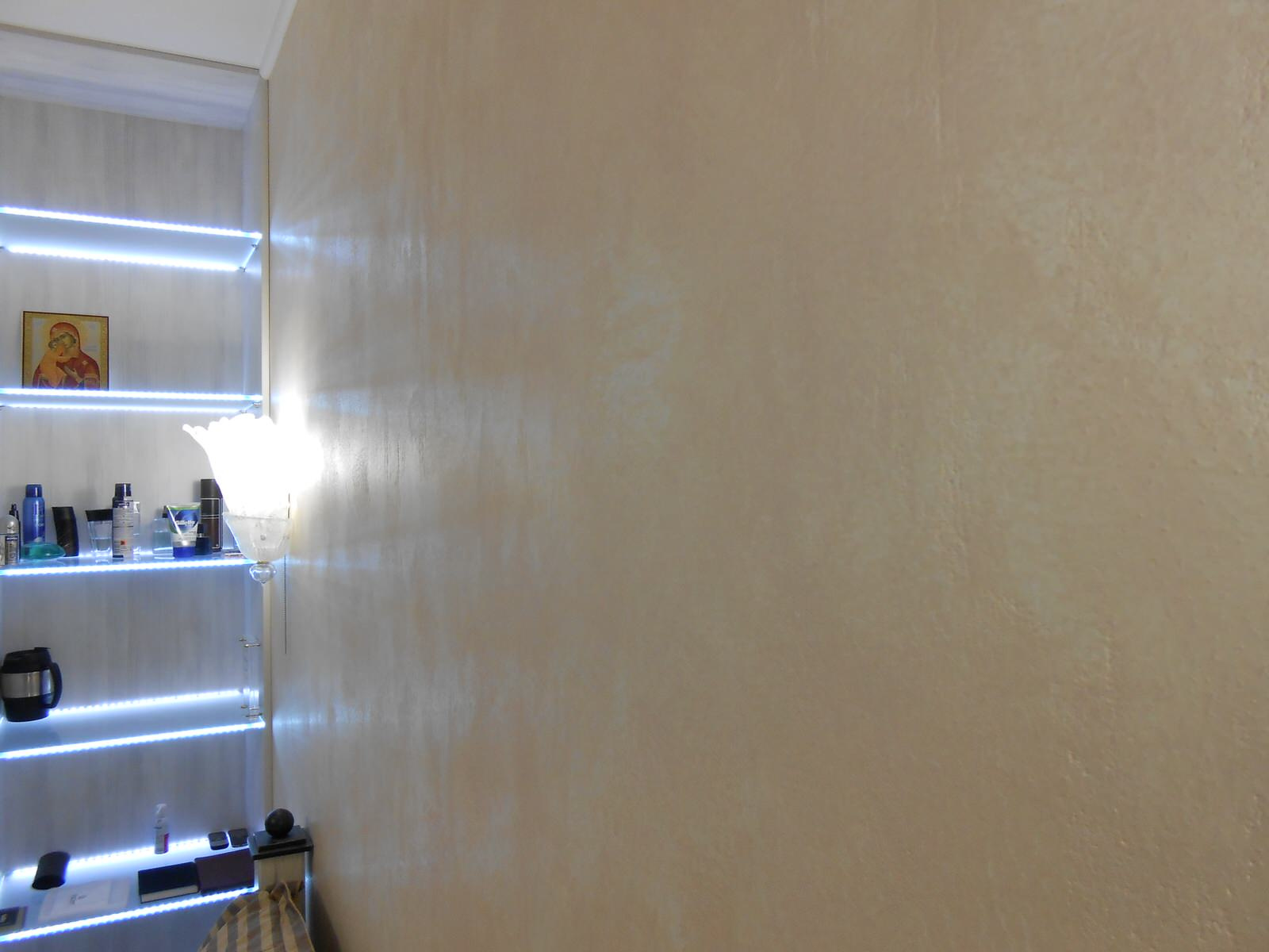 Благородный минимализм