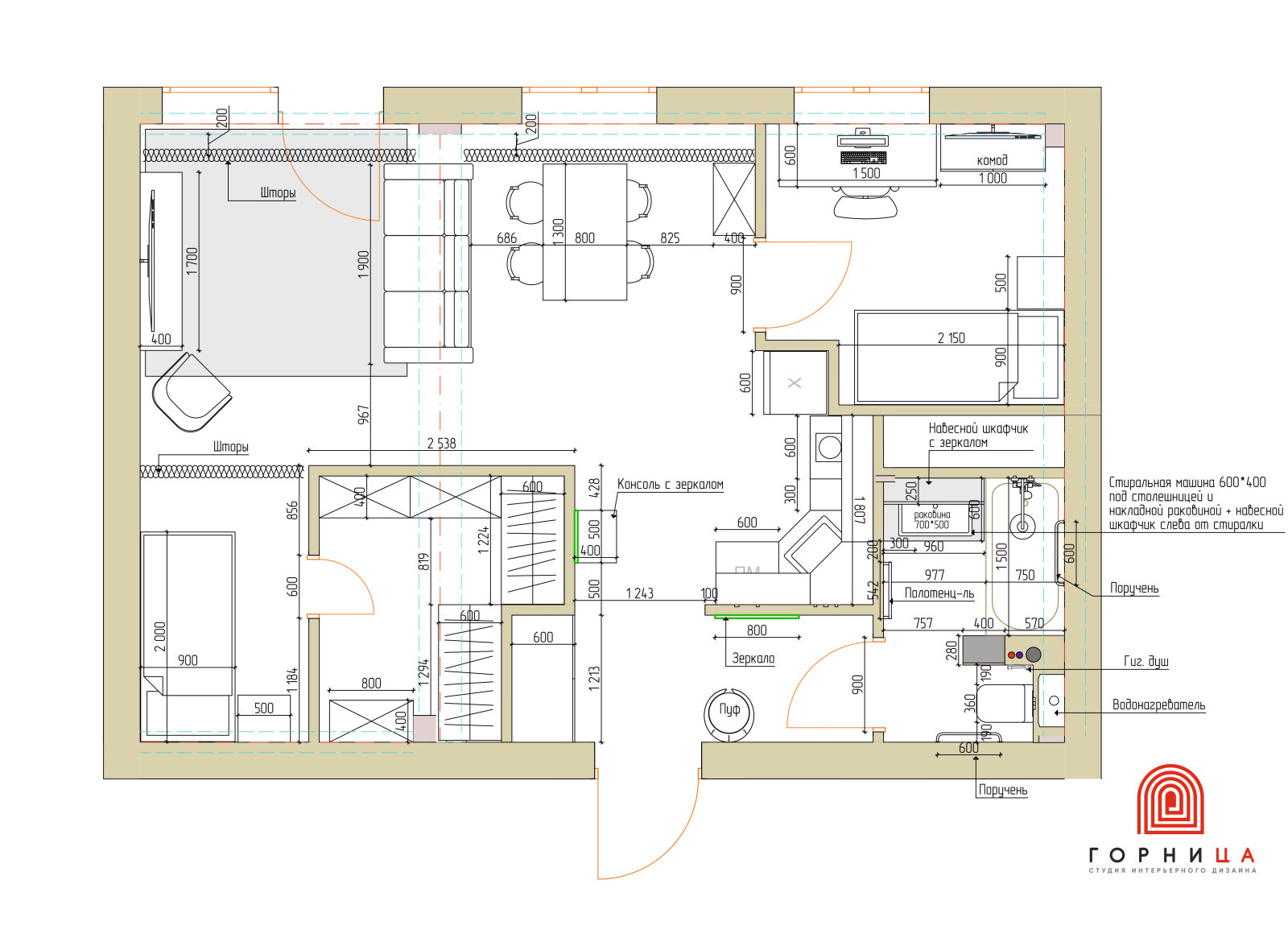 Комфортная квартира для родителей