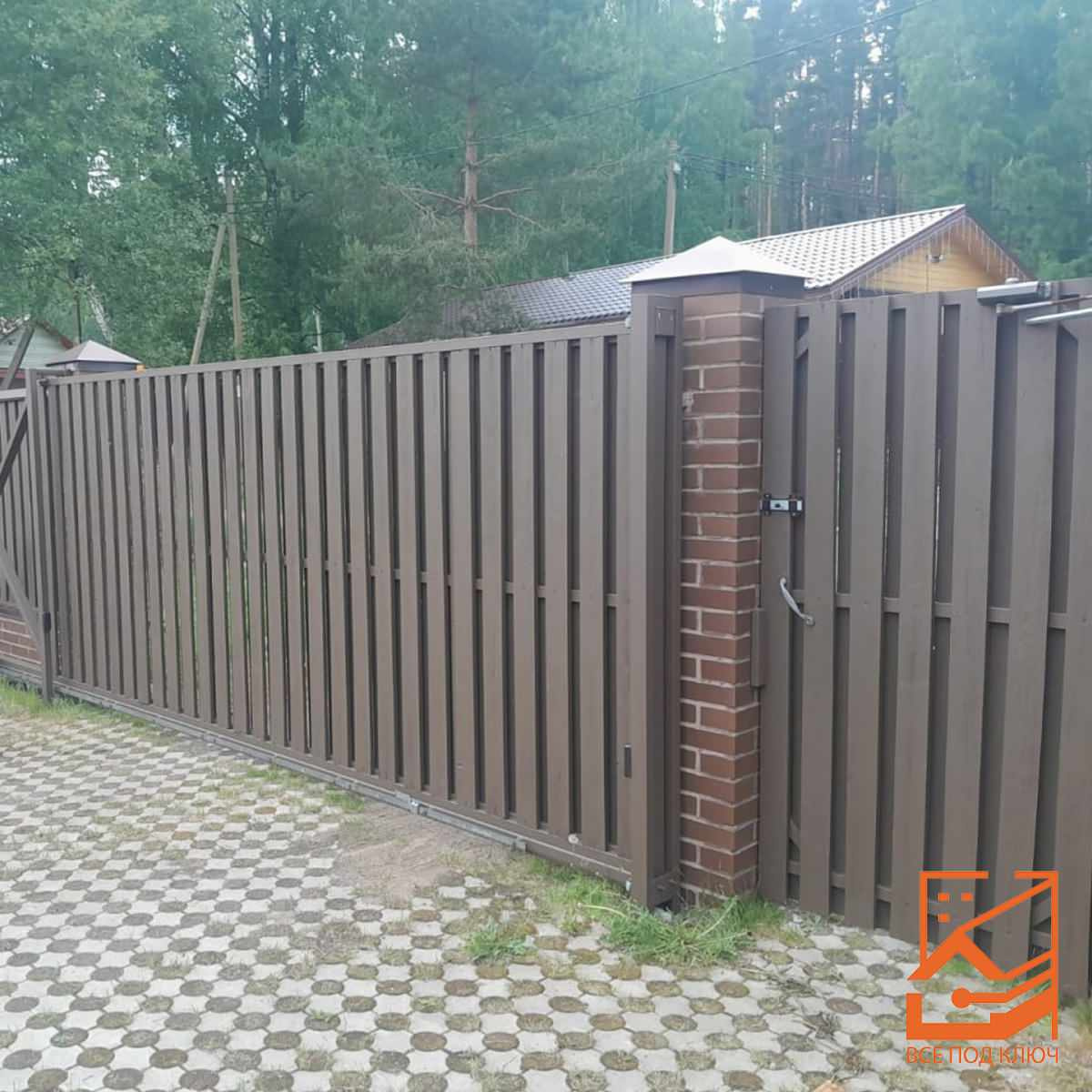 Покраска забора