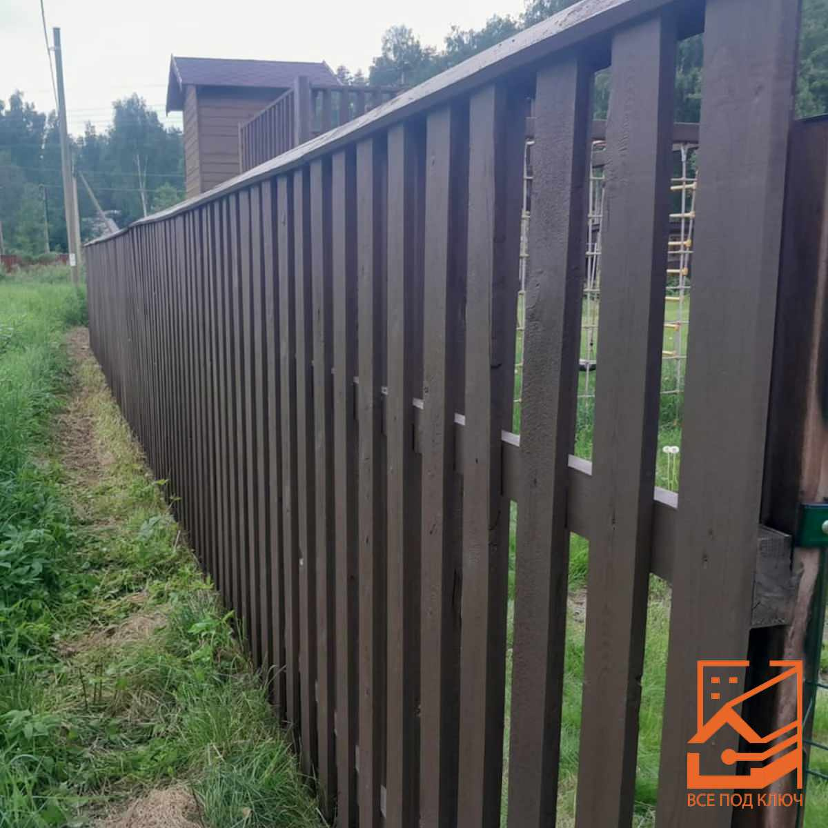 Покраска забора