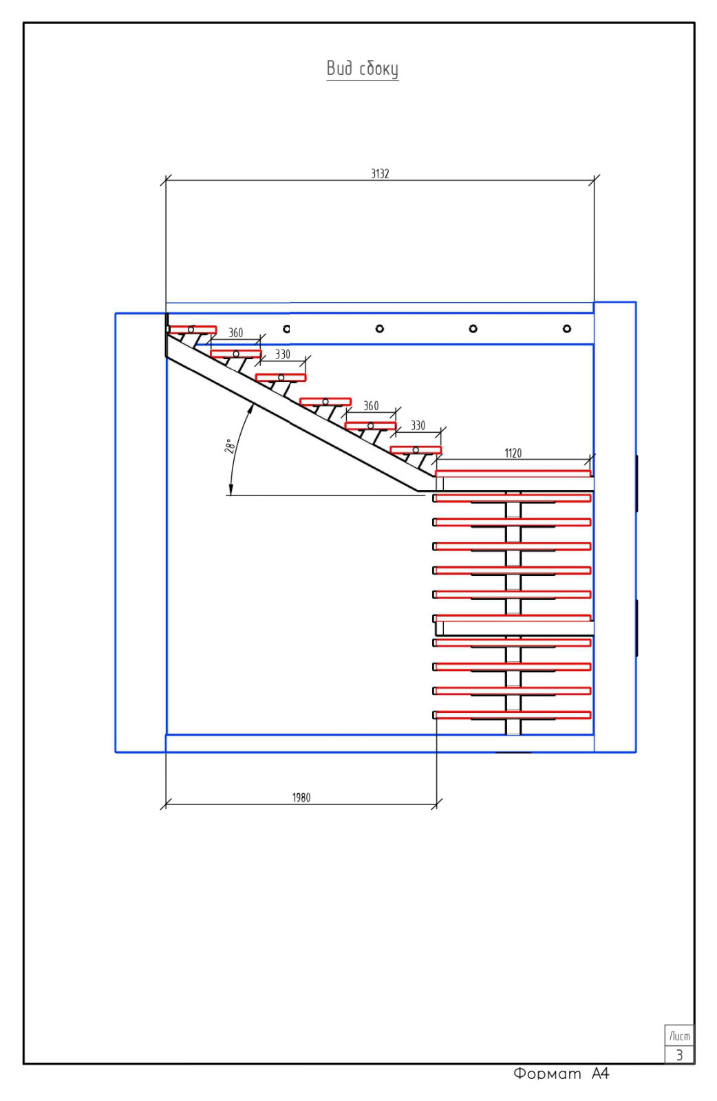 Лестница на монокосоуре с опорными столбами внутри стены из пеноблока