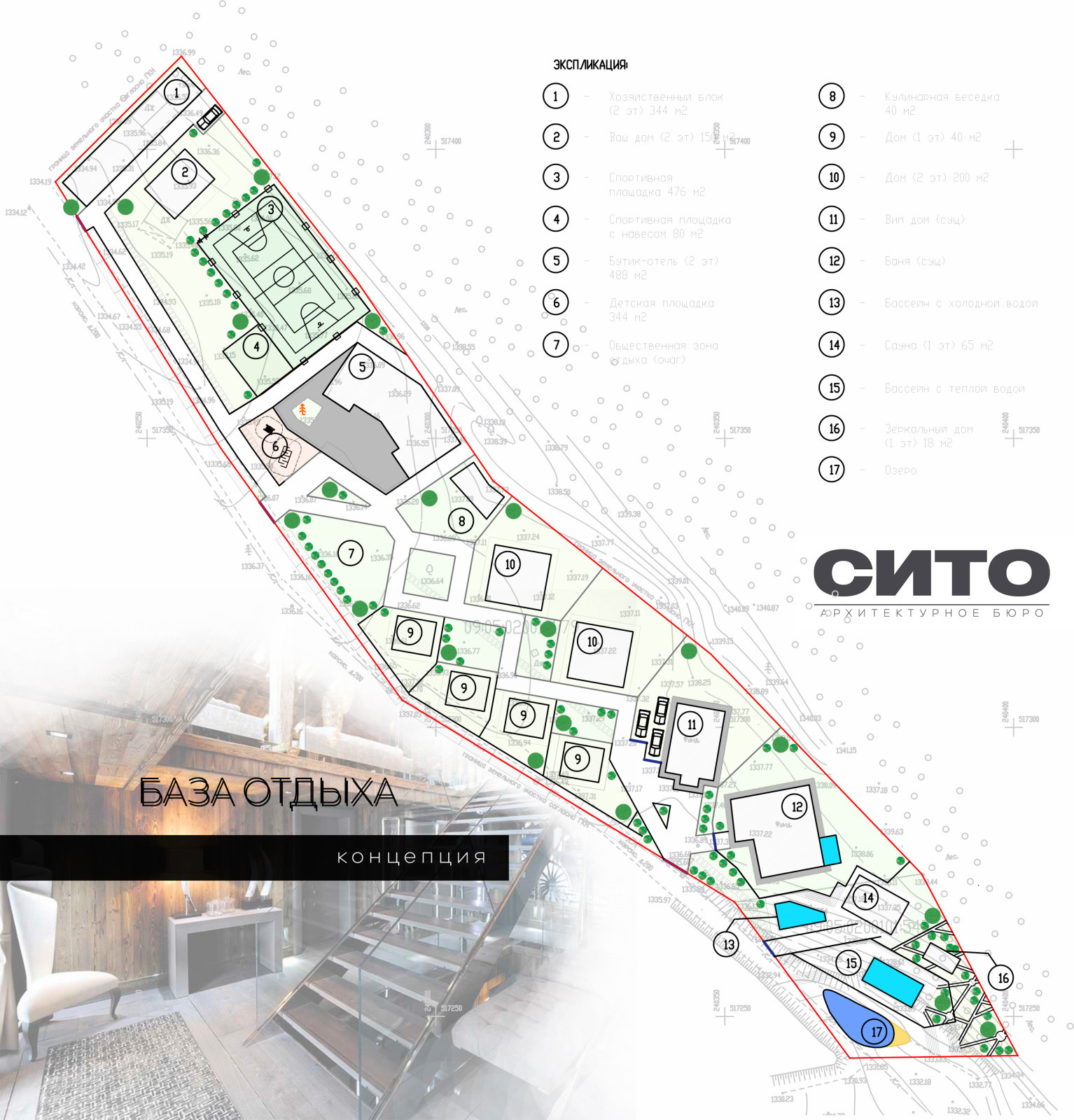 База отдыха п. Пхия