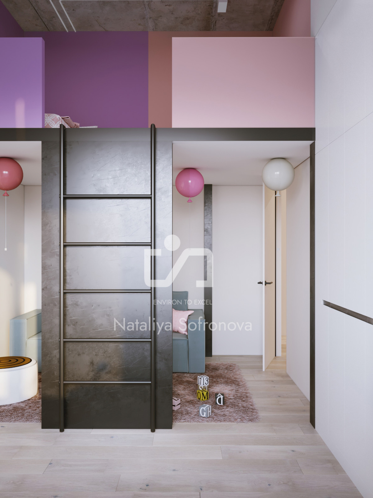 Kidsroom