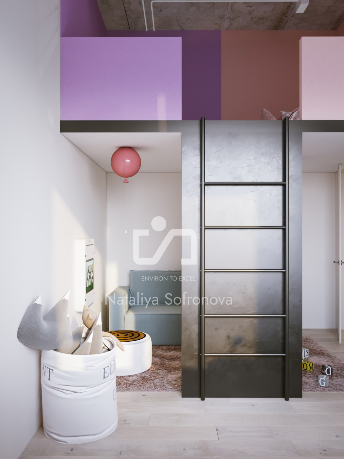 Kidsroom
