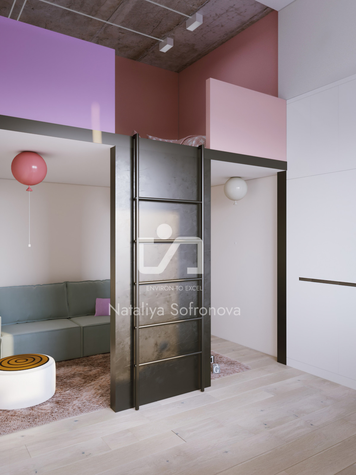 Kidsroom