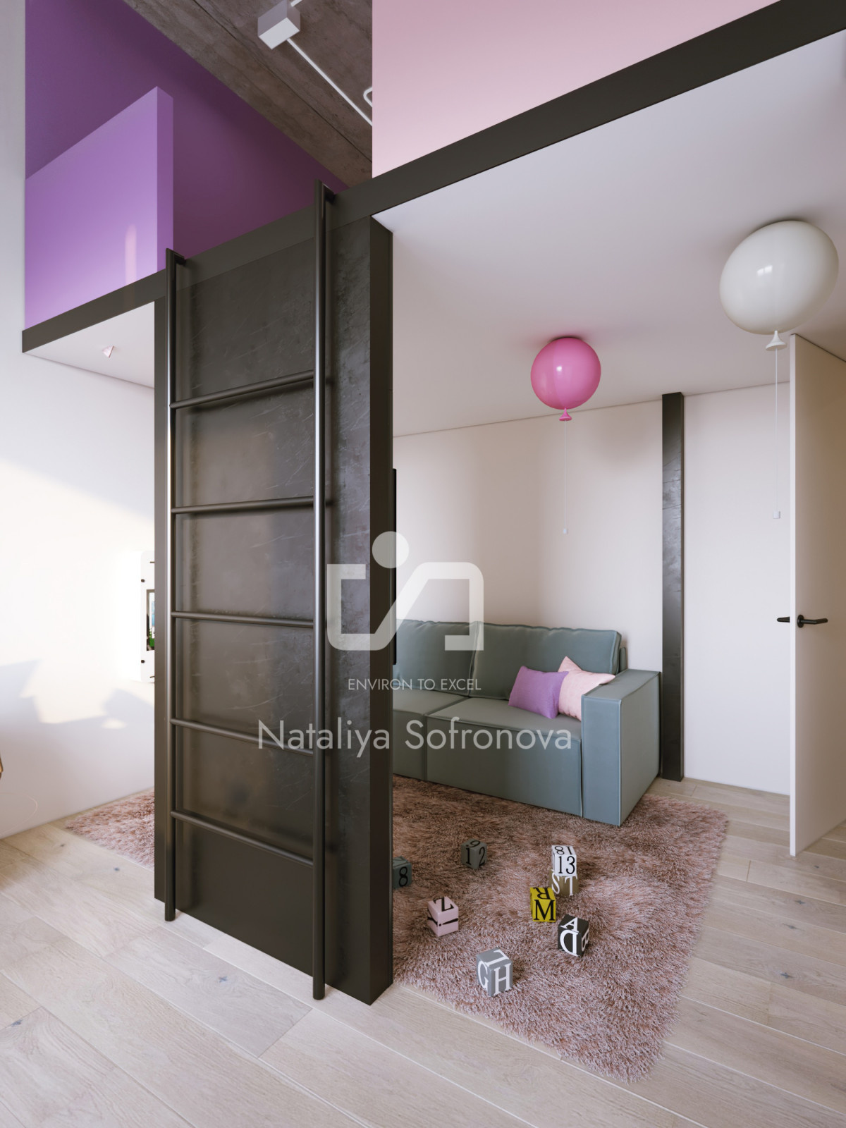 Kidsroom