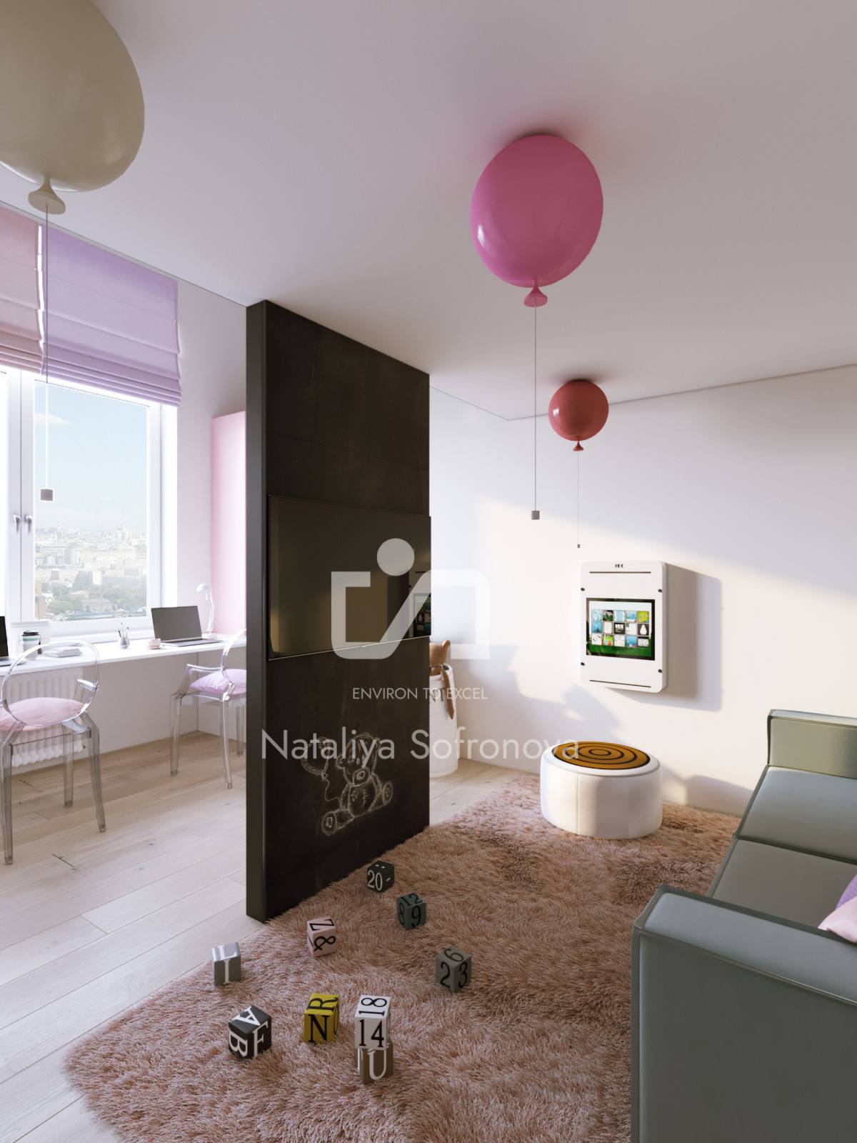 Kidsroom