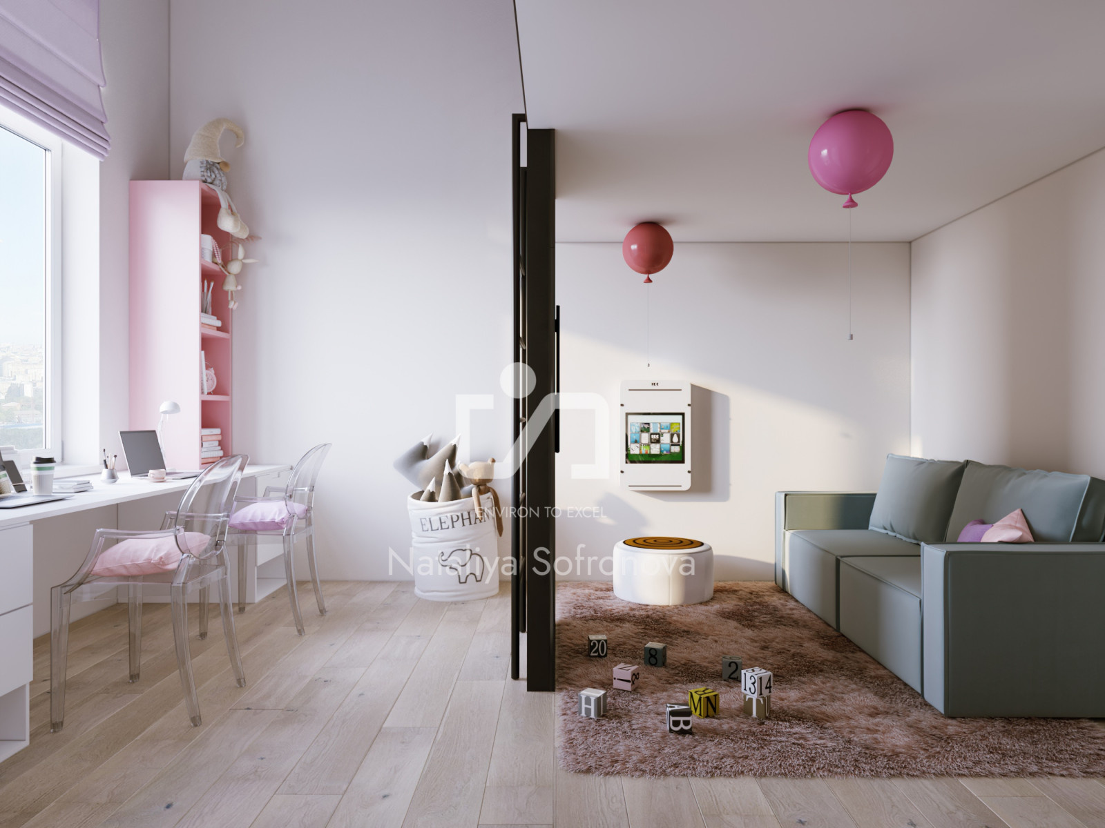 Kidsroom
