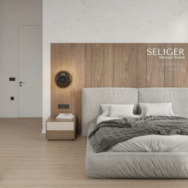 project SELIGER / Moscow, Russia by @ambience_buro