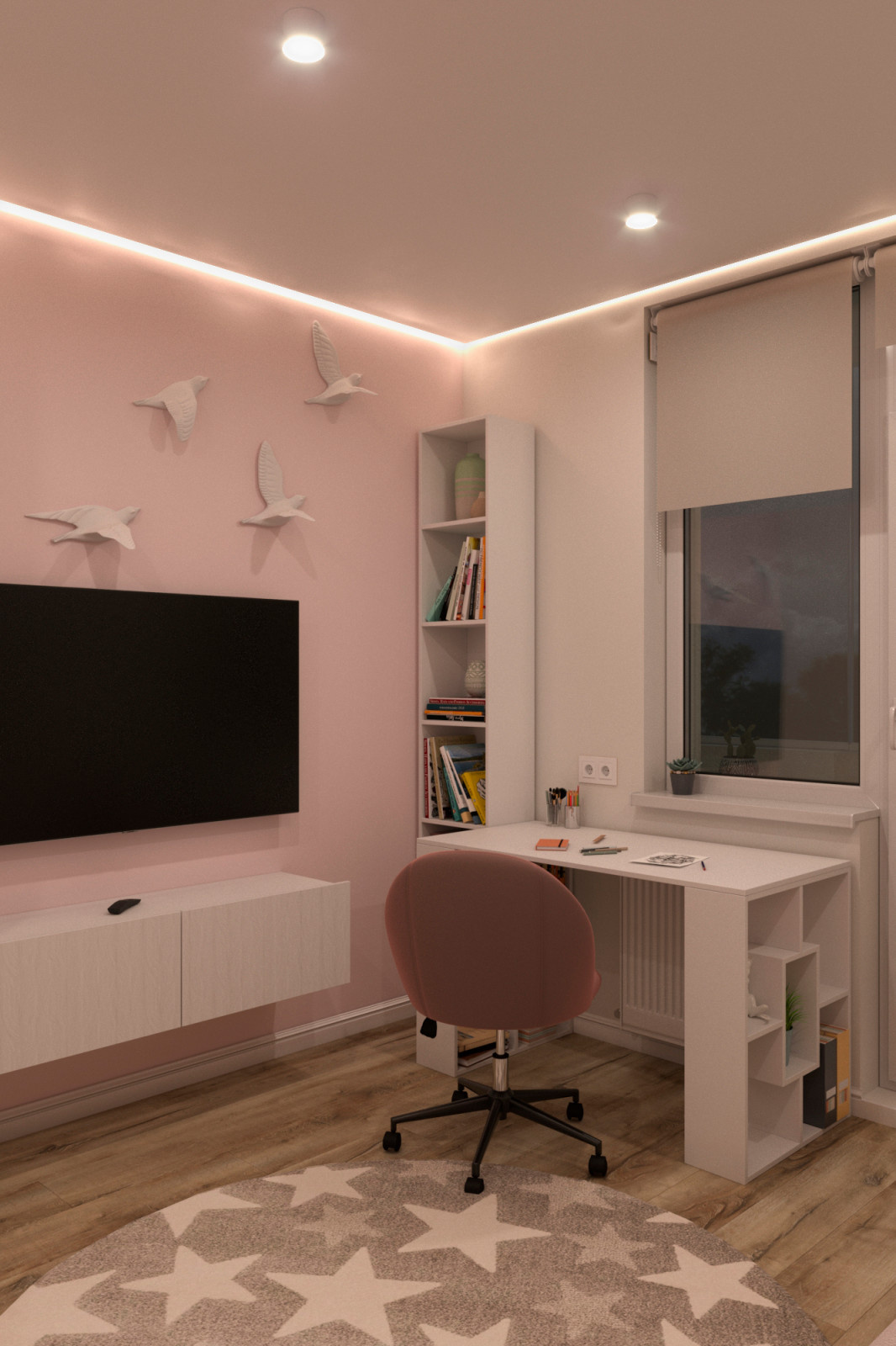 Детская