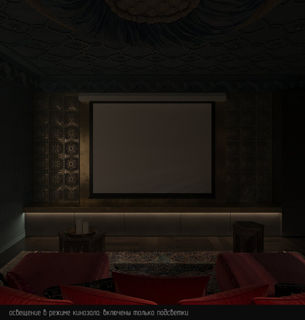 Интерьер кинозала в цокольном этаже загородного дома в Восточном стиле