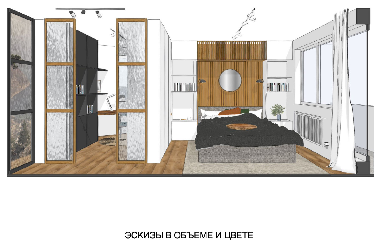 для "Квартирный Вопрос" НТВ Peredelka.tv