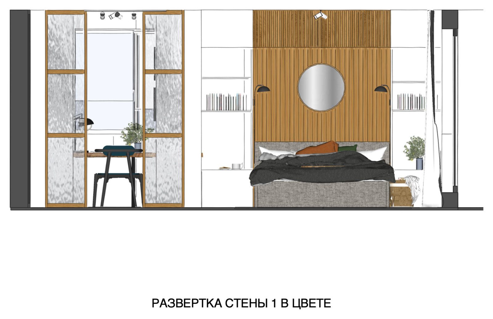 для "Квартирный Вопрос" НТВ Peredelka.tv