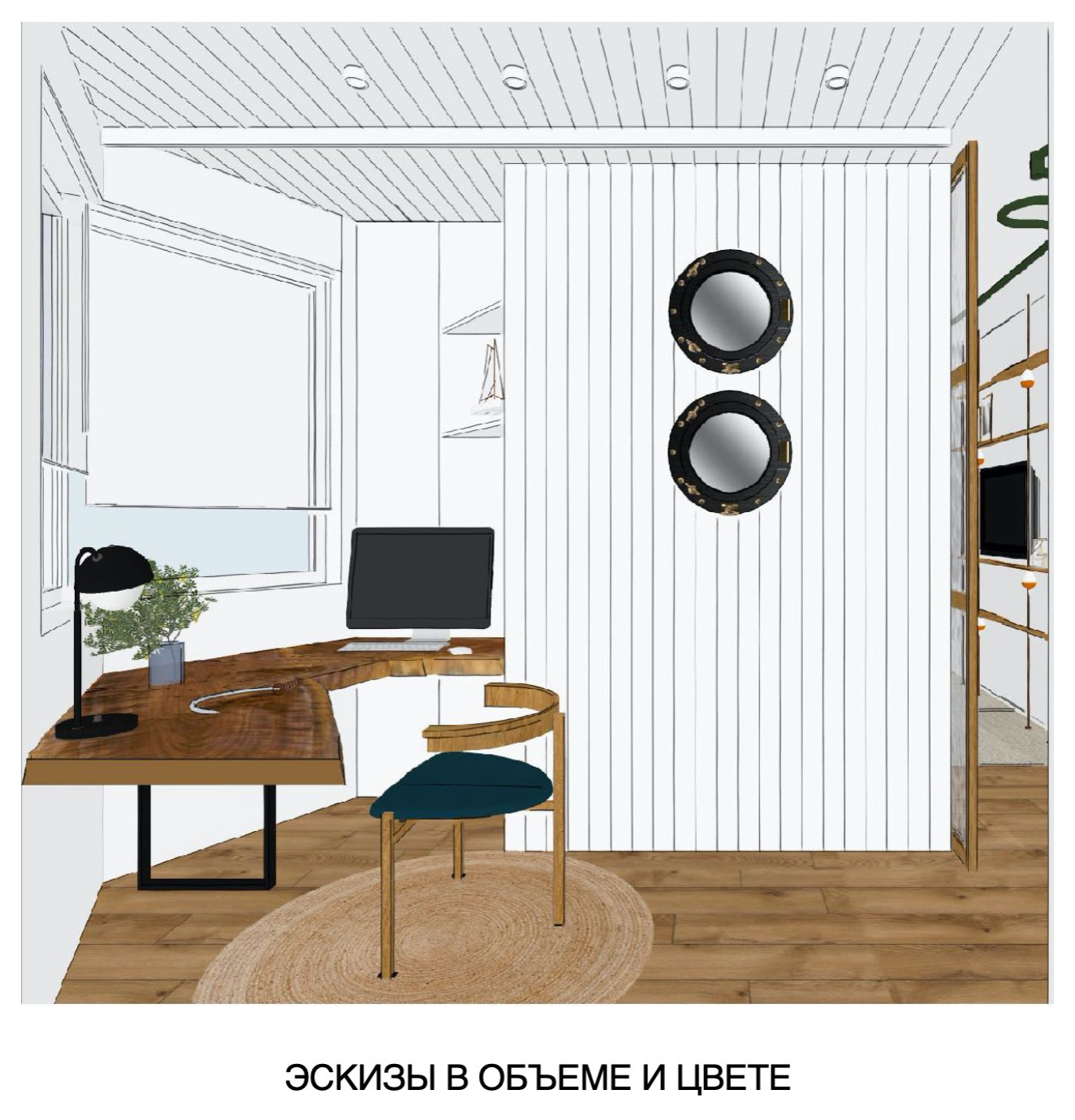 для "Квартирный Вопрос" НТВ Peredelka.tv