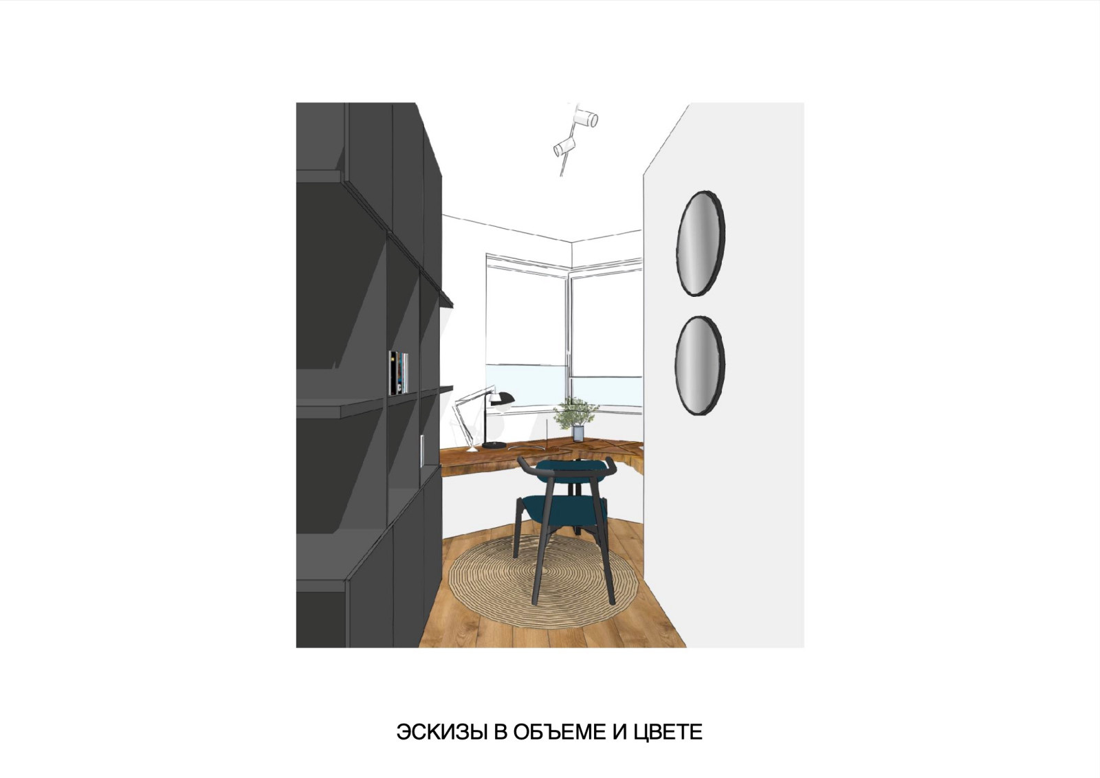 для "Квартирный Вопрос" НТВ Peredelka.tv