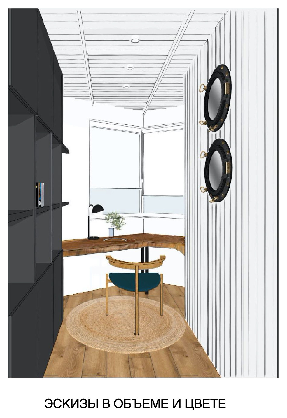 для "Квартирный Вопрос" НТВ Peredelka.tv